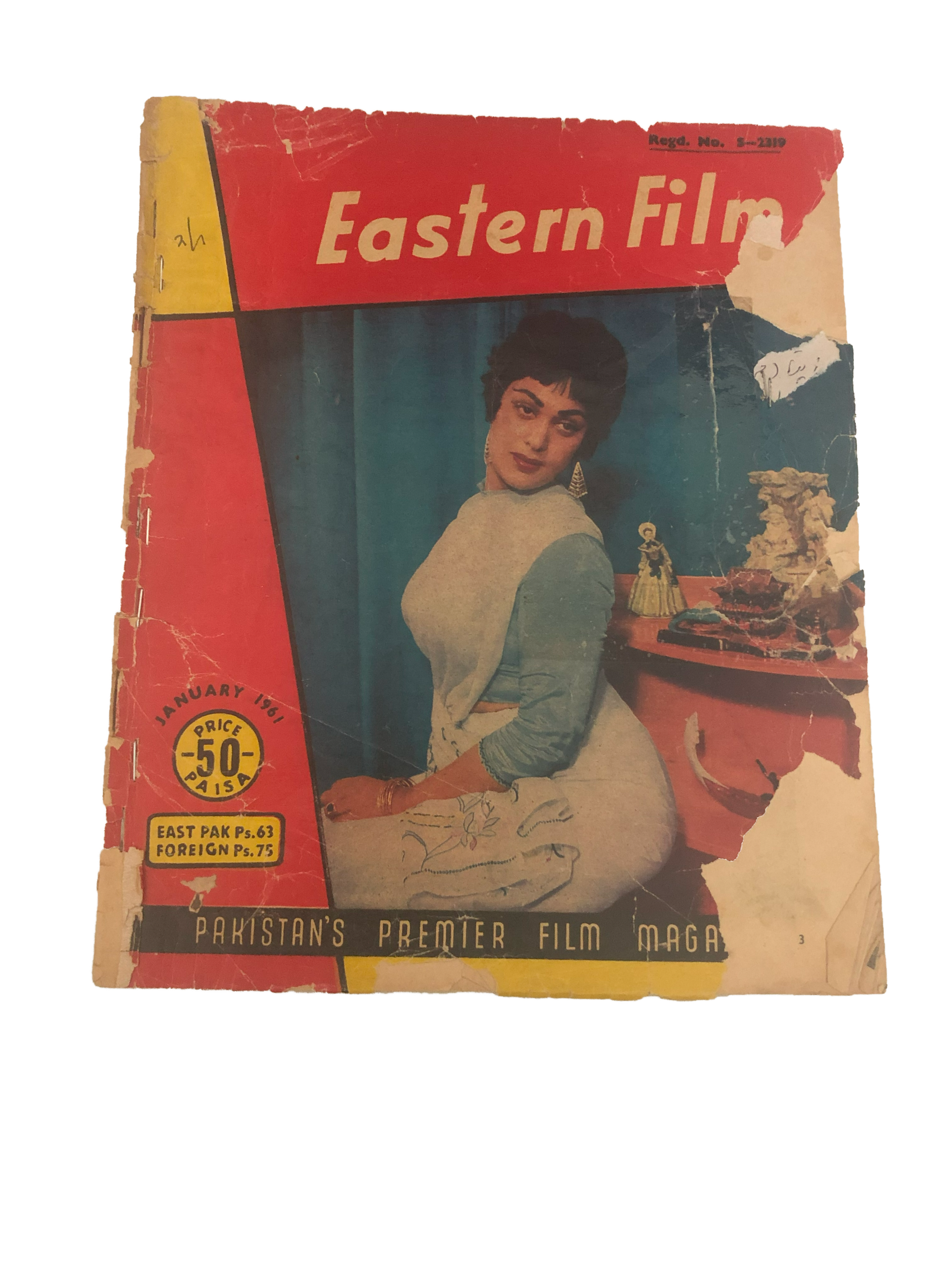 23 Issues of Eastern Film Magazine (1961-1972, Pakistan)