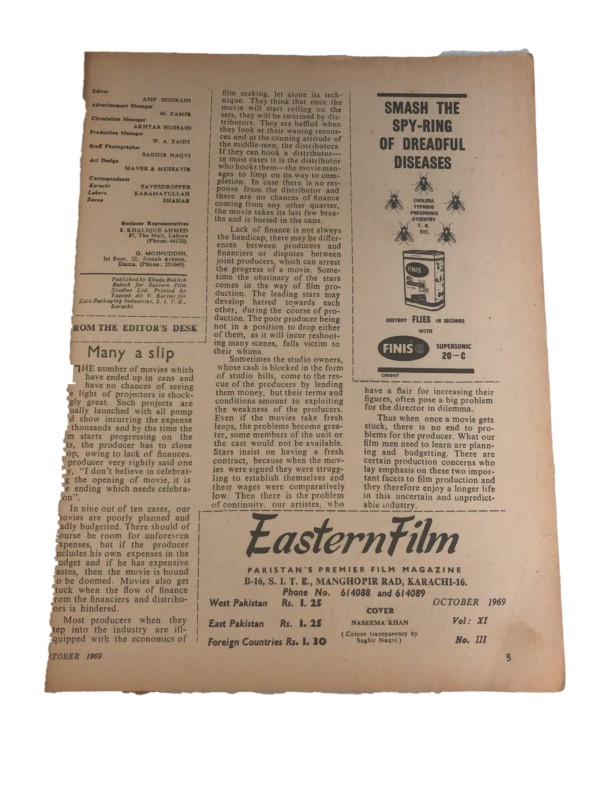 23 Issues of Eastern Film Magazine (1961-1972, Pakistan)