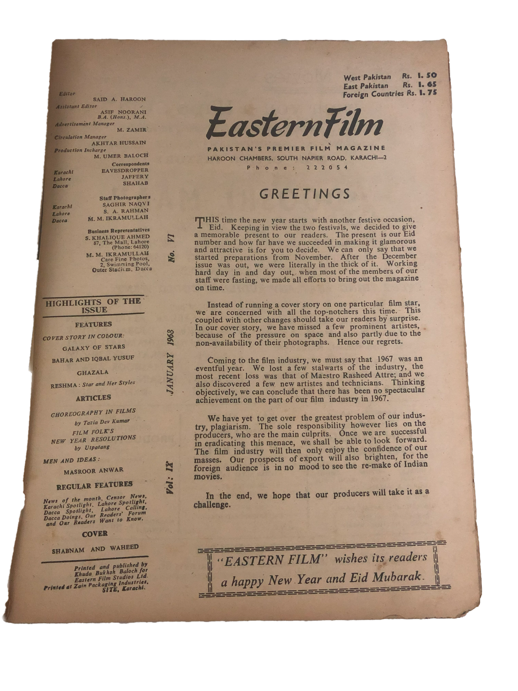 23 Issues of Eastern Film Magazine (1961-1972, Pakistan)