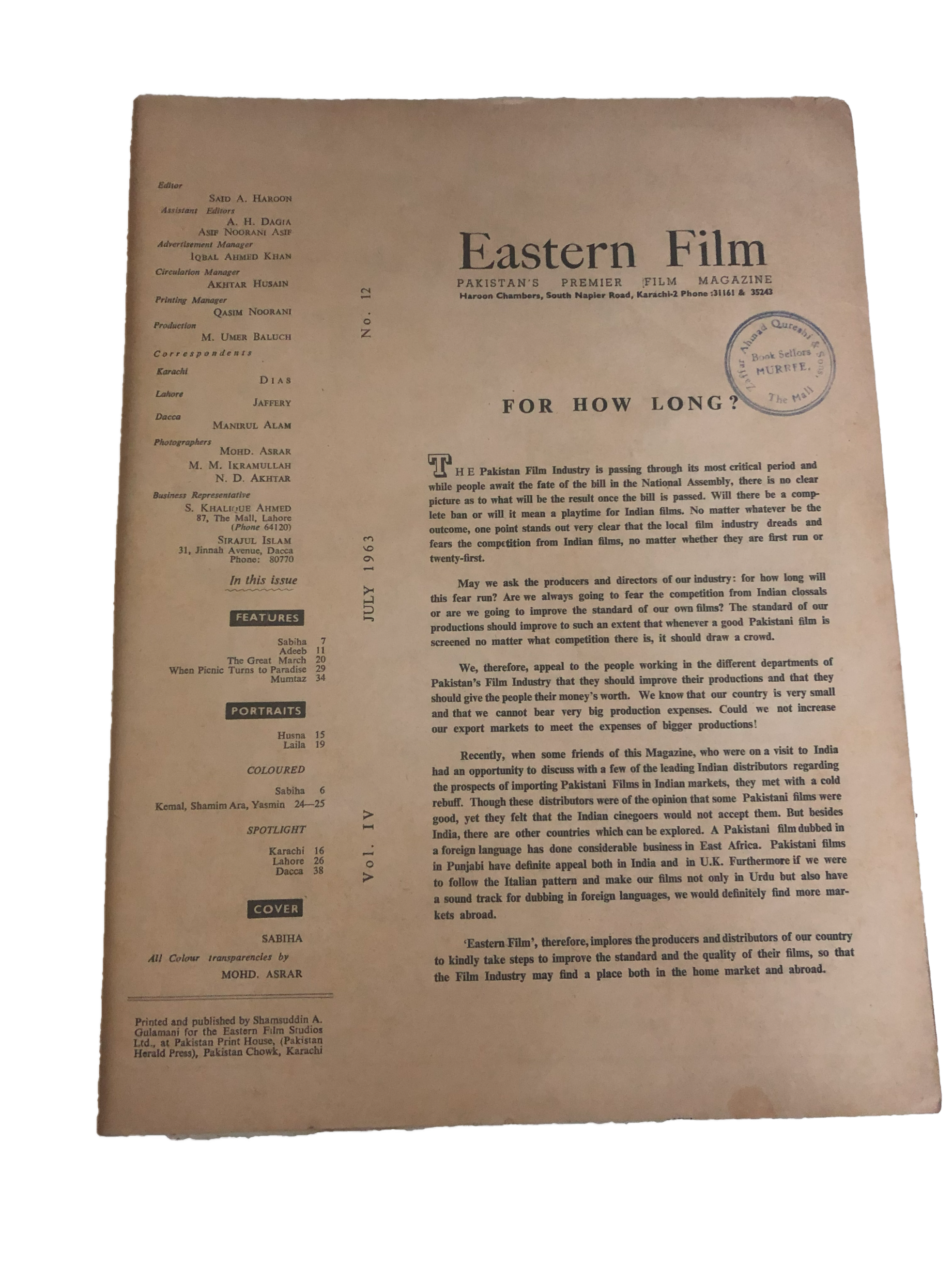 23 Issues of Eastern Film Magazine (1961-1972, Pakistan)