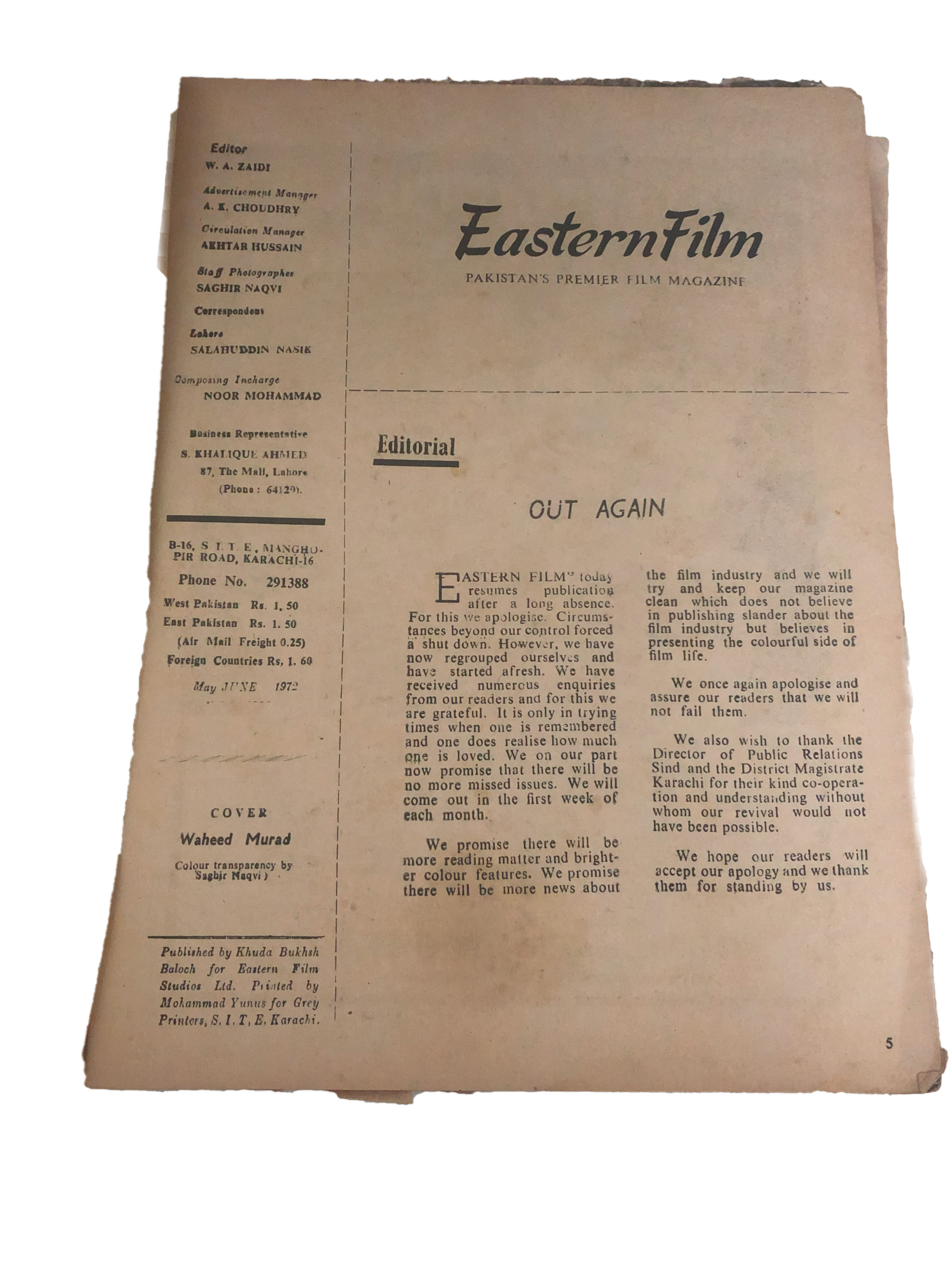 23 Issues of Eastern Film Magazine (1961-1972, Pakistan)