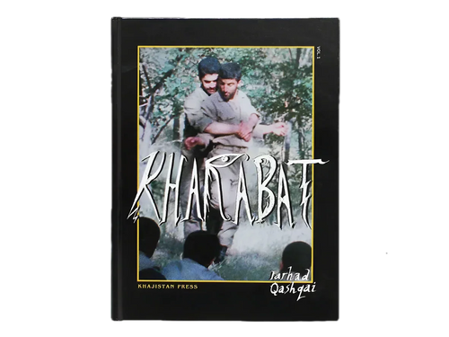 Kharabat Vol. 1 - Couverture rigide
