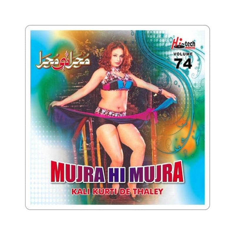 Mujra Hi Mujra Vol 74 Sticker - KHAJISTAN™