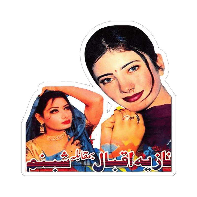 Nazia Iqbal x Shabnam Showdown Casette Cover Sticker - KHAJISTAN™