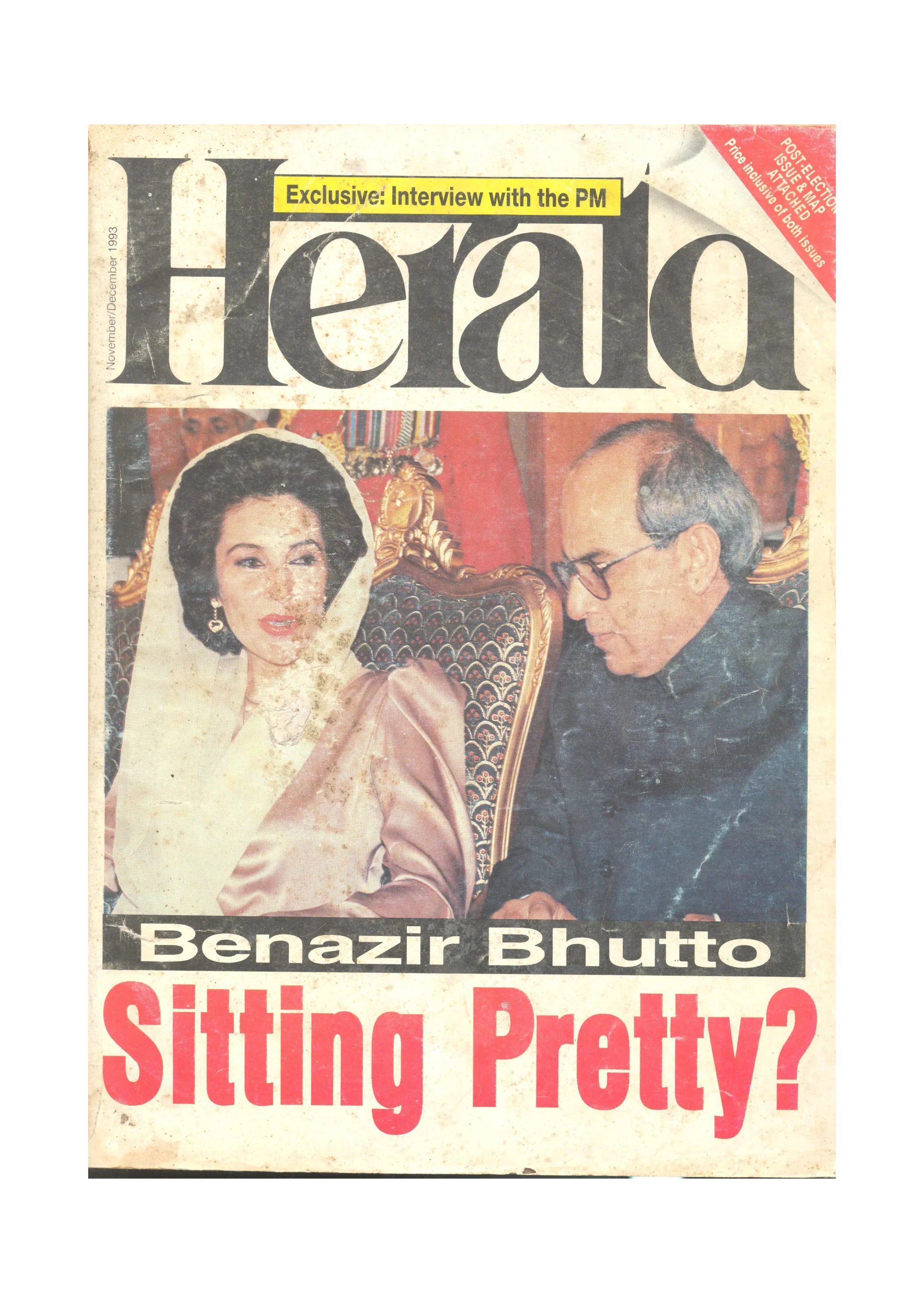 14 Issues of The Herald — Pakistan’s Political Monthly (1970s–2000s, Karachi, English)