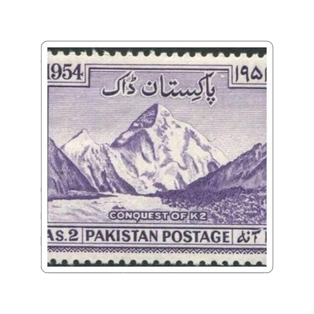 برچسب تمبر پاکستان 1954