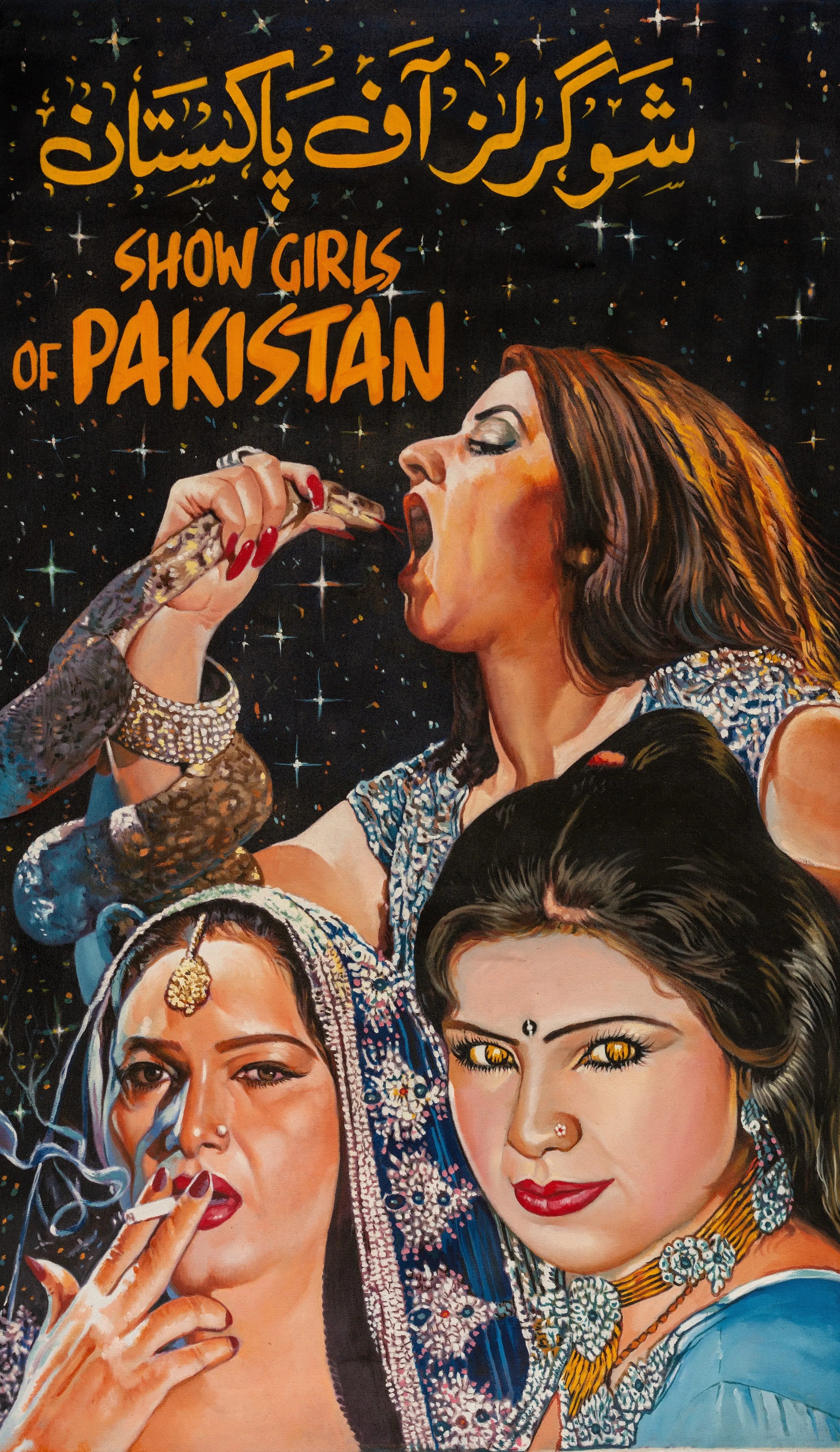 Aurat Raj, Chuppan Chupai, Showgirls of Pakistan & Qandeel