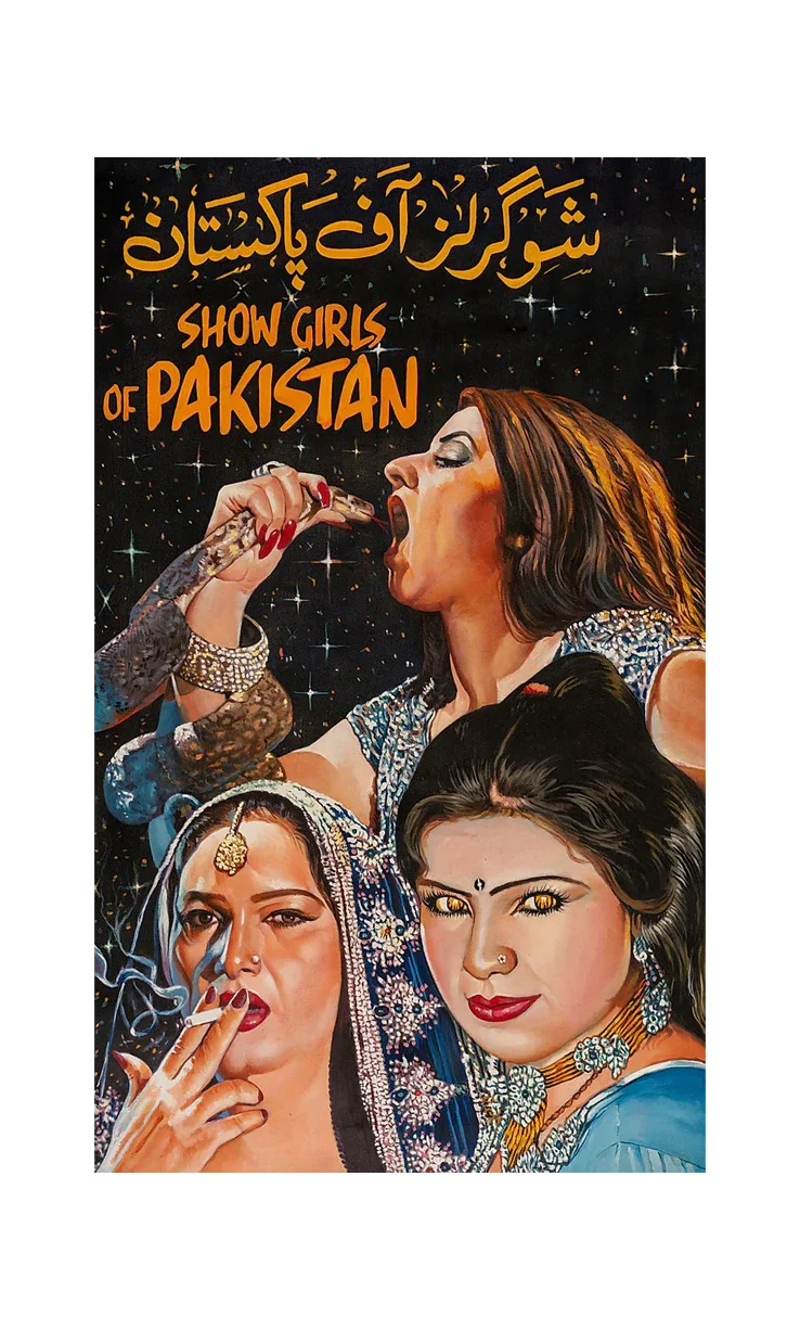 Showgirls of Pakistan (2021) – Digital Poster