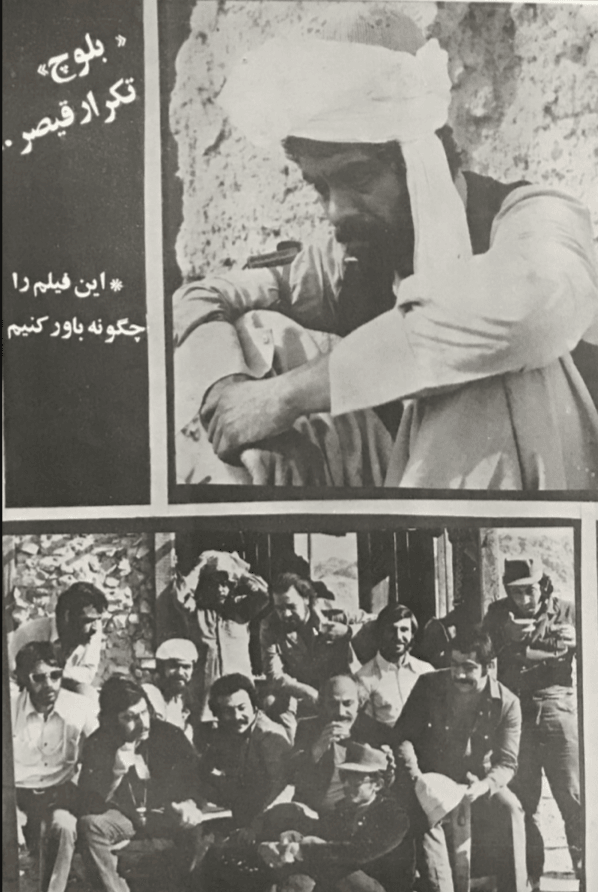 1940s - 1970s Sitare Cinema Magazine | 500 Issues - KHAJISTAN™