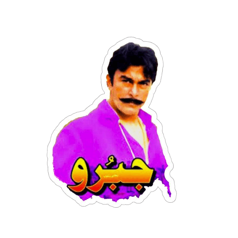 Shaan Jabroo Cutout Sticker - KHAJISTAN™