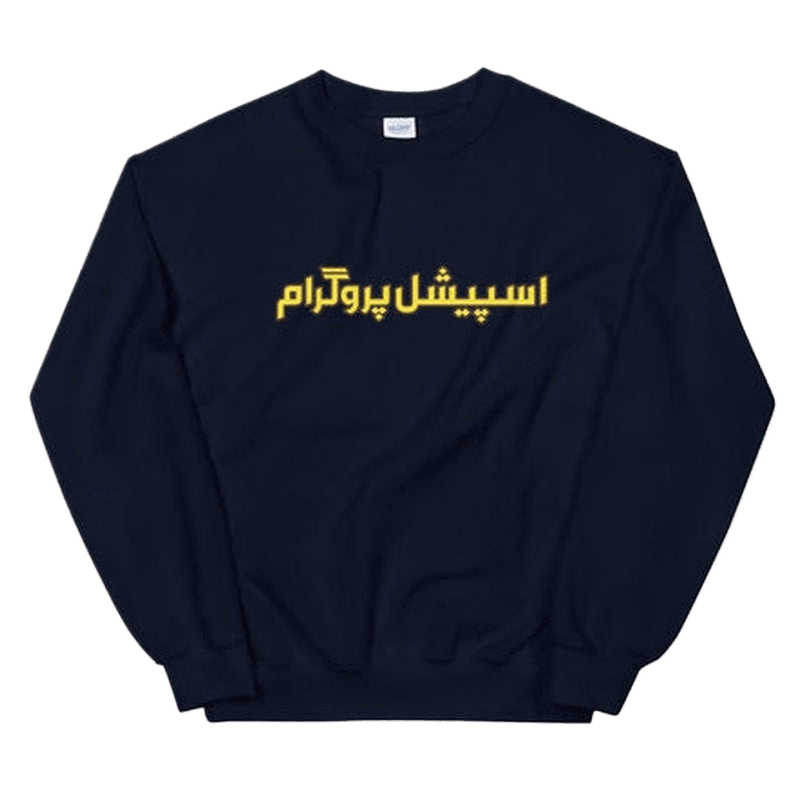 Spasial Program Graphic Sweatshirt