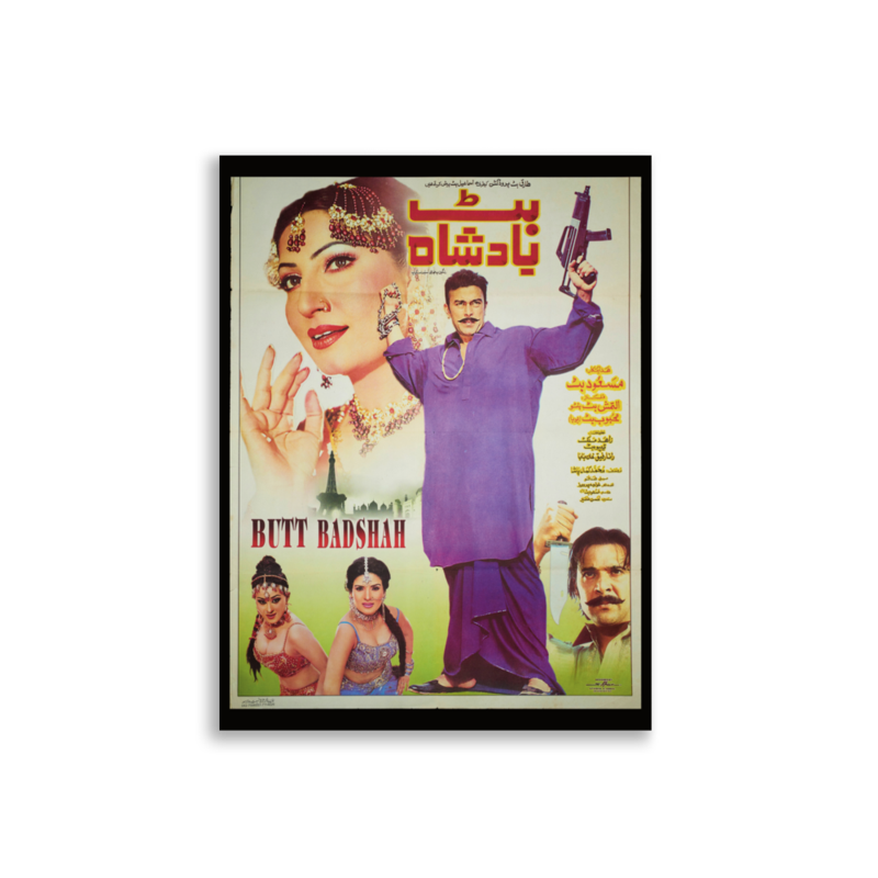 Butt Badshah Lollywood film poster print — KHAJISTAN™