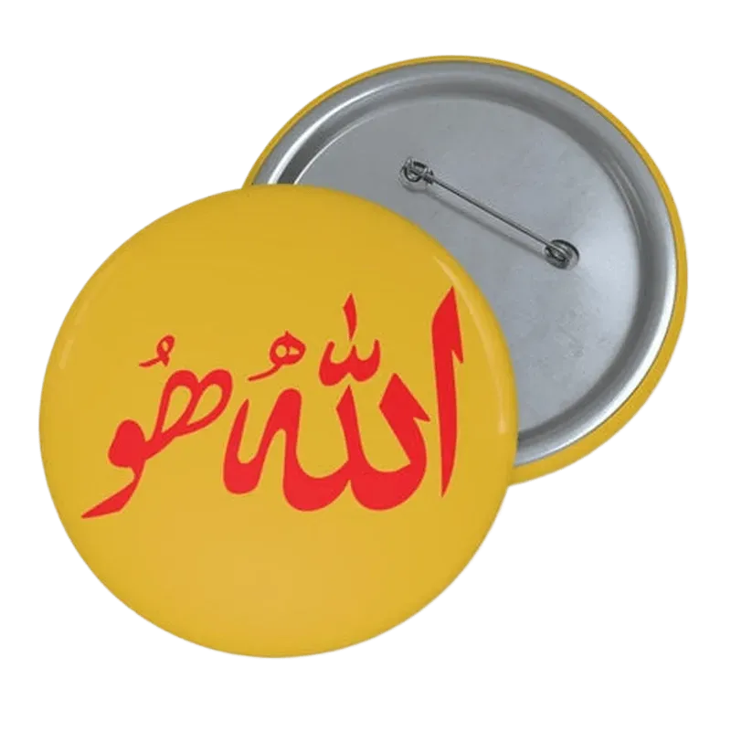 Allah Hu Pin Button - KHAJISTAN™