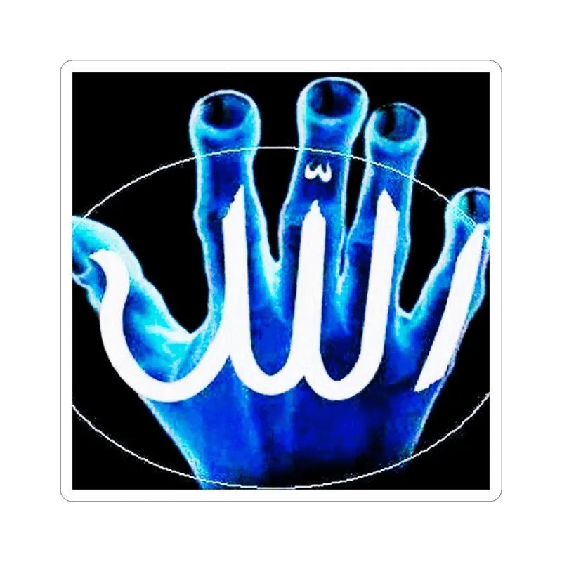 Allah on Hand Xray Sticker - KHAJISTAN™