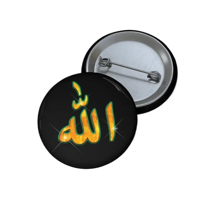 Allah Pin Button II - KHAJISTAN™