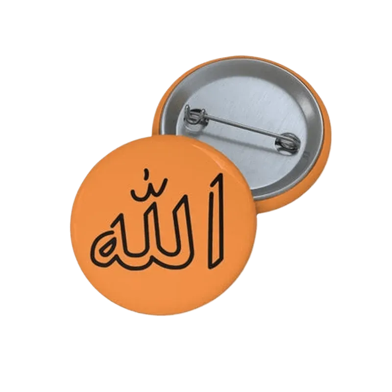 Allah Pin Button - KHAJISTAN™