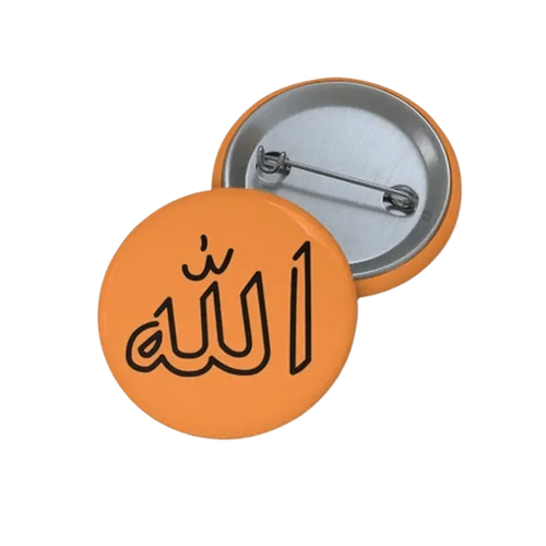 زر دبوس الله - 2.25"