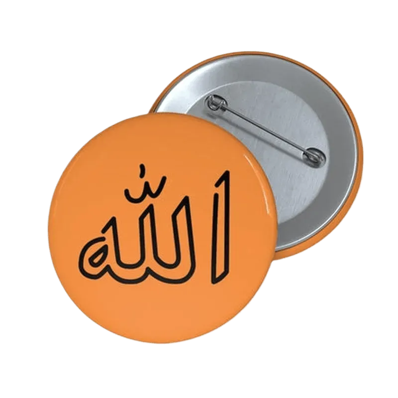 Allah Pin Button - KHAJISTAN™