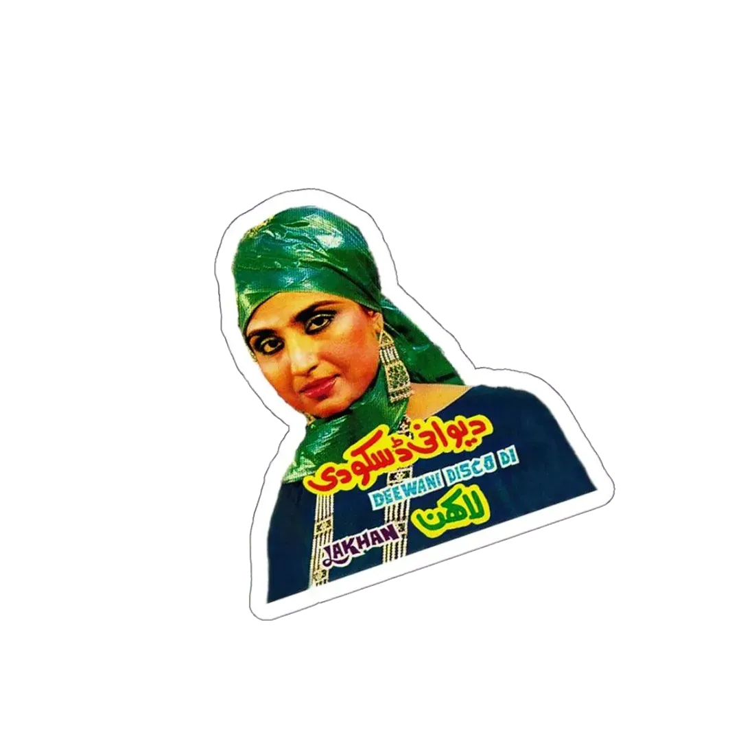 Anjuman Film Cover Sticker Sticker - KHAJISTAN™