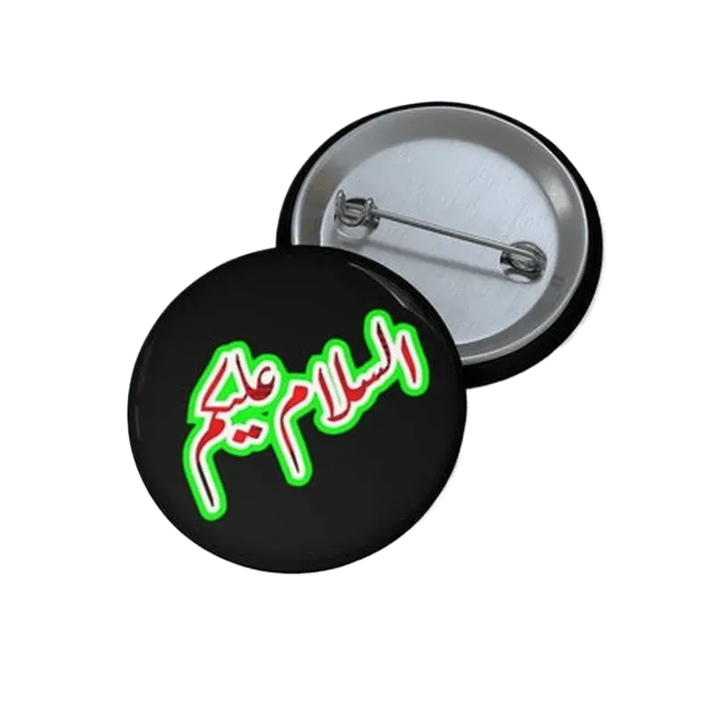 Assalam Alaikum Pin Button - KHAJISTAN™