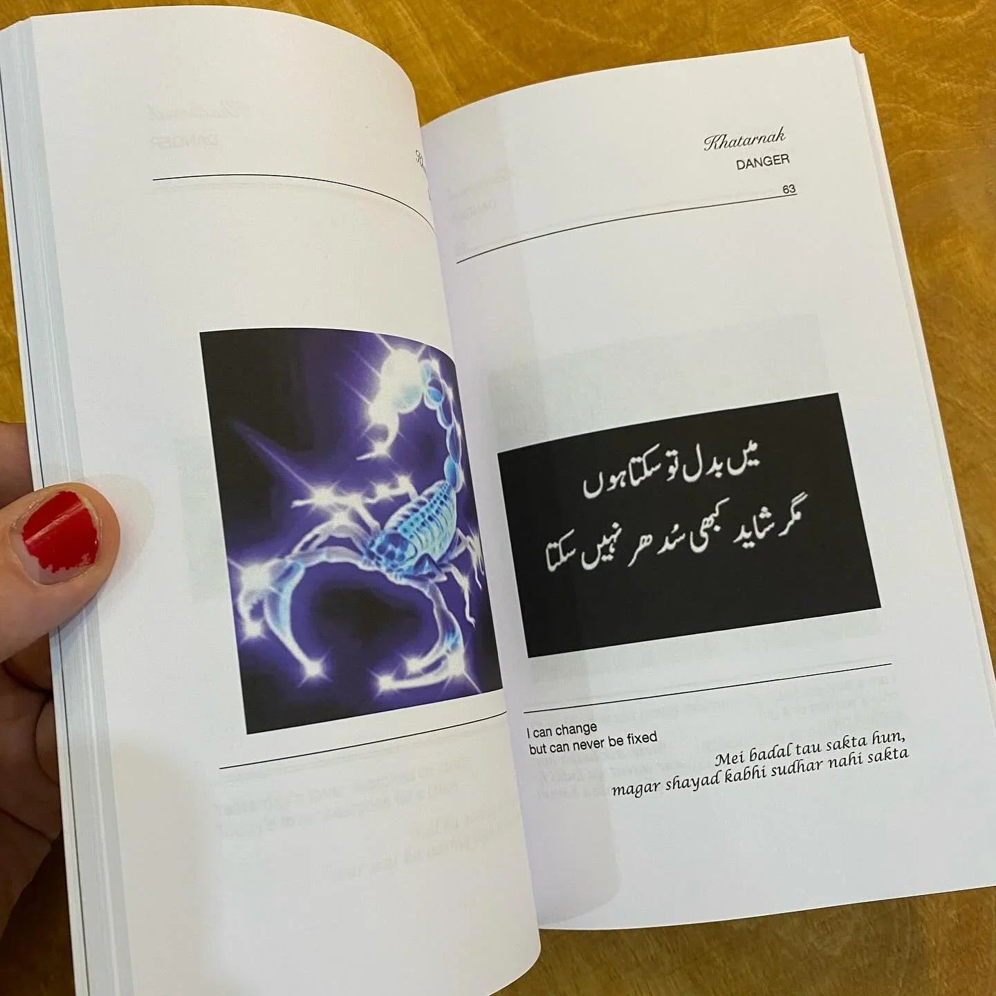 Mashallah Bohot Zabardast Vol. 1