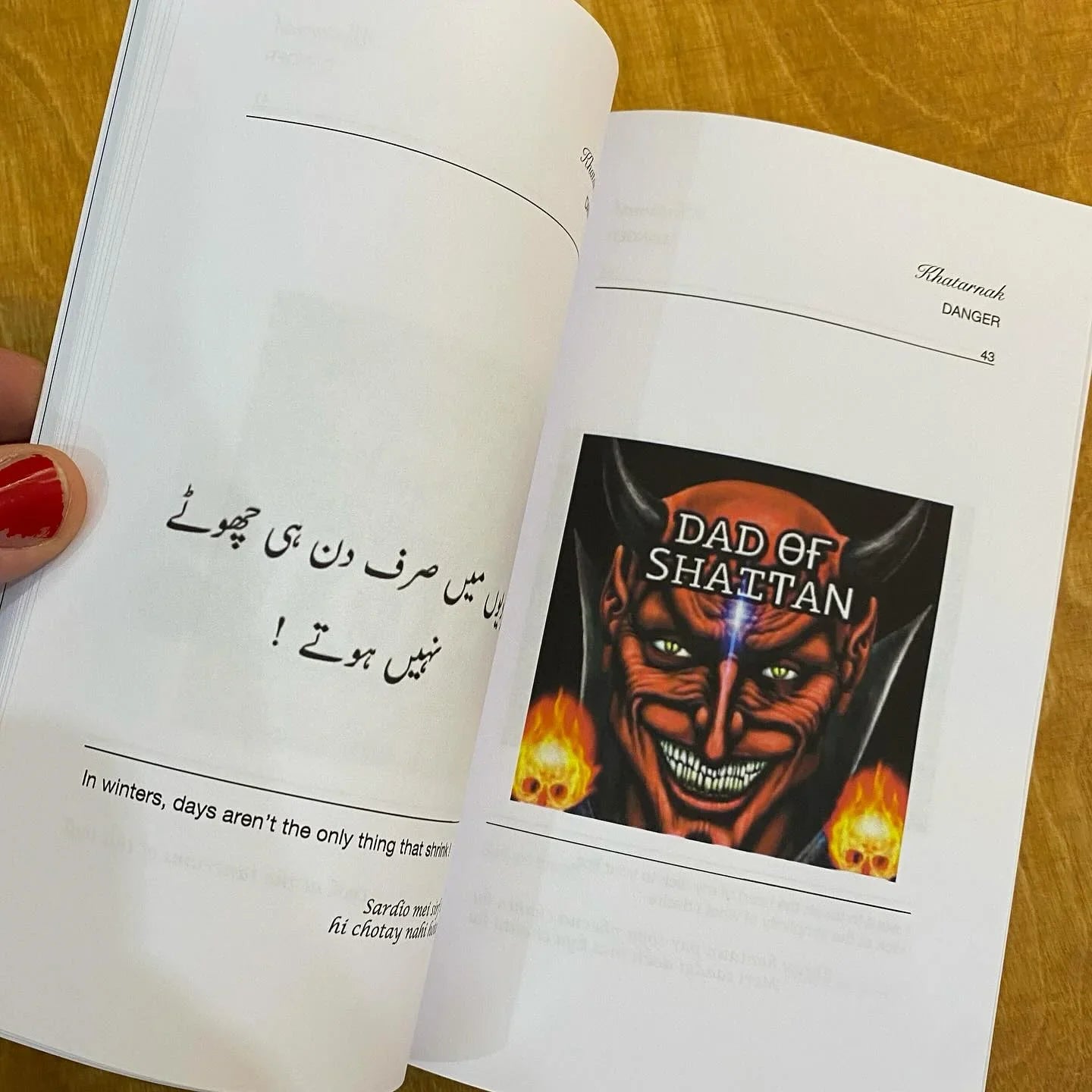 Mashallah Bohot Zabardast Vol. 1