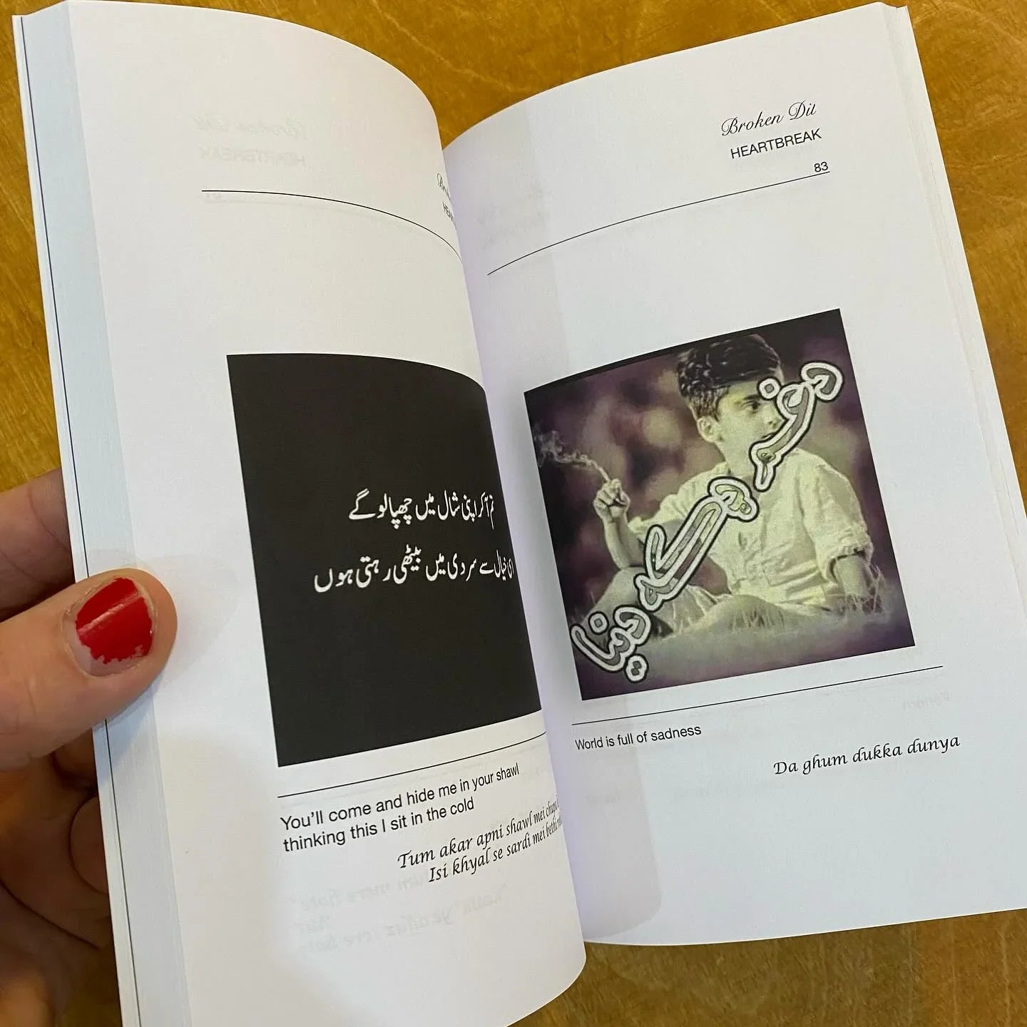 Mashallah Bohot Zabardast Vol. 1