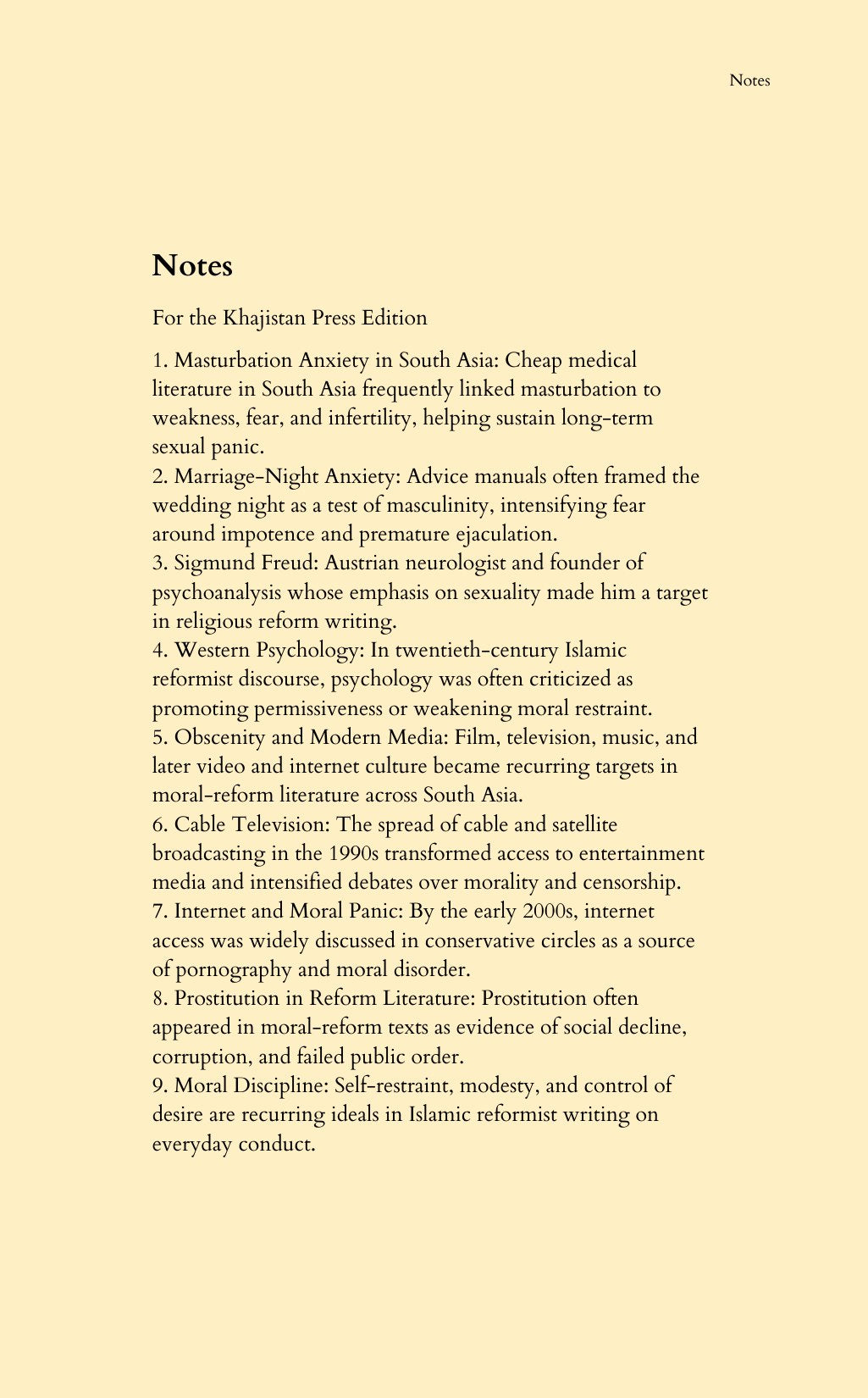 Storms of Obscenity — book scan 9 — KHAJISTAN™