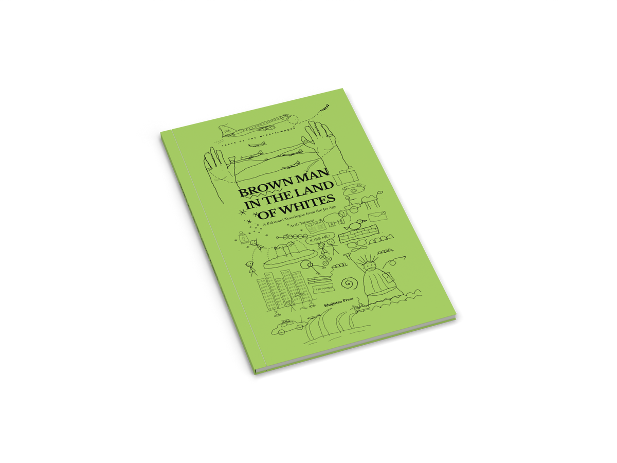 Brown Man in the Land of Whites by Arsh Taimuri — angled paperback mockup