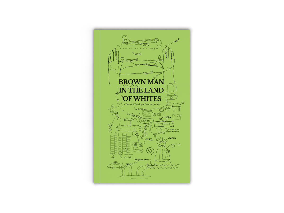 Brown Man in the Land of Whites — front cover