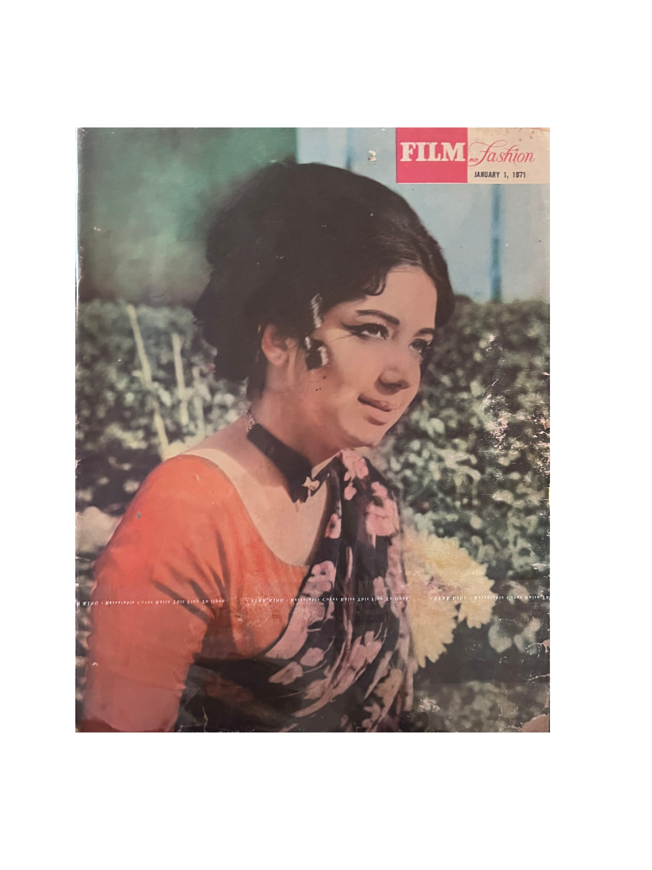 عدد واحد من مجلة فلم فیشن (1971، بالأردية)