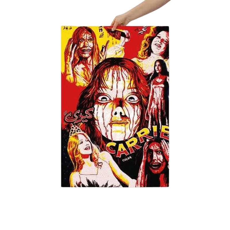 Carrie (1976) Urdu Poster Print - KHAJISTAN™