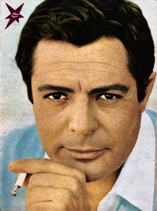 نجم السينما (26 ديسمبر، 1969)
