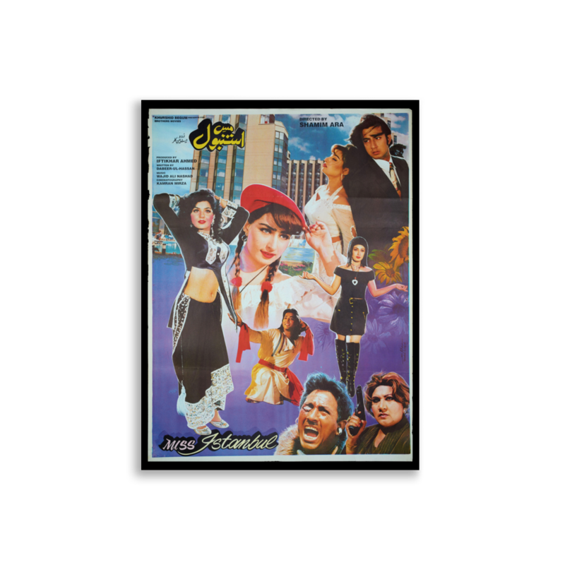 Miss Istanbul Lollywood film poster print — KHAJISTAN™