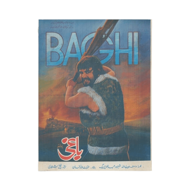 Baghi (1975) Poster Print