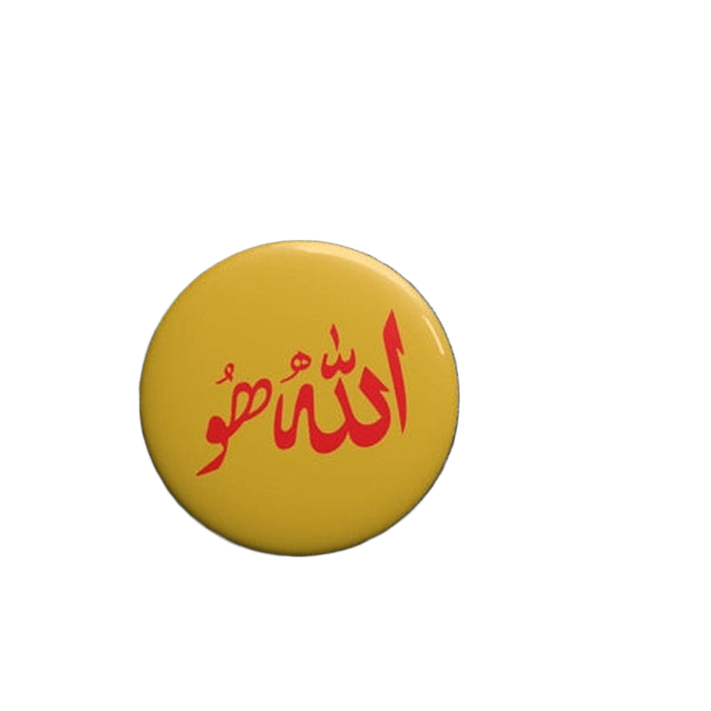 Allah Hu Pin Button KHAJISTAN