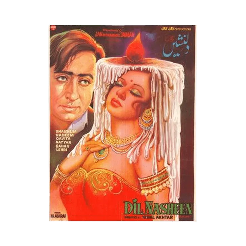 Dil Nasheen (1975) Poster Print - KHAJISTAN™