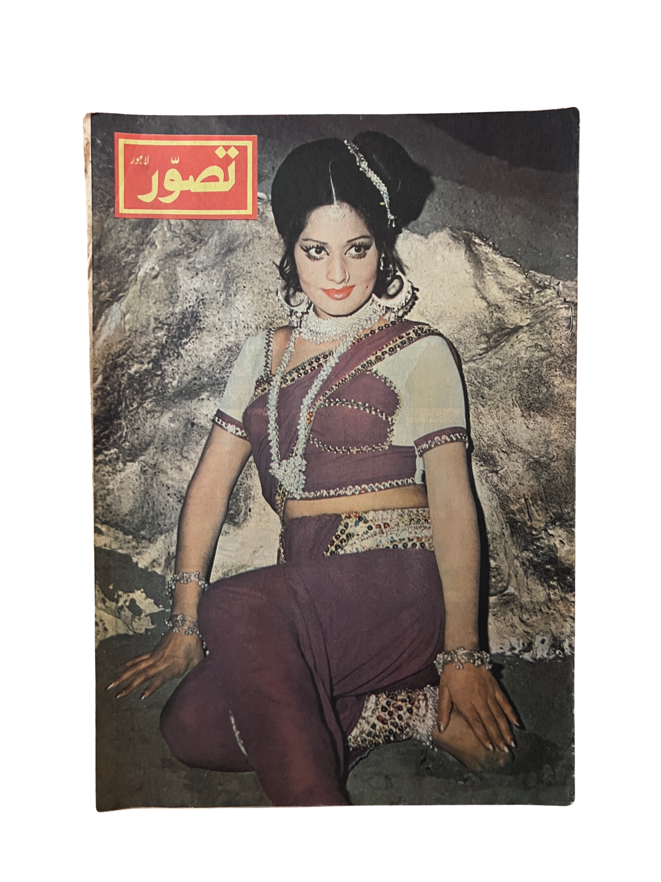 عدد واحد من مجلة تصور (بالأردية)