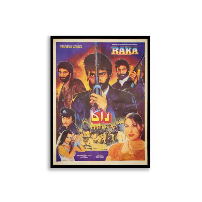 Raka Lollywood film poster print — KHAJISTAN™