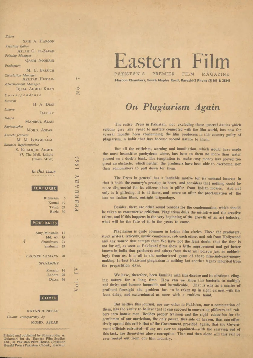 Eastern Film (Feb, 1963) - KHAJISTAN™