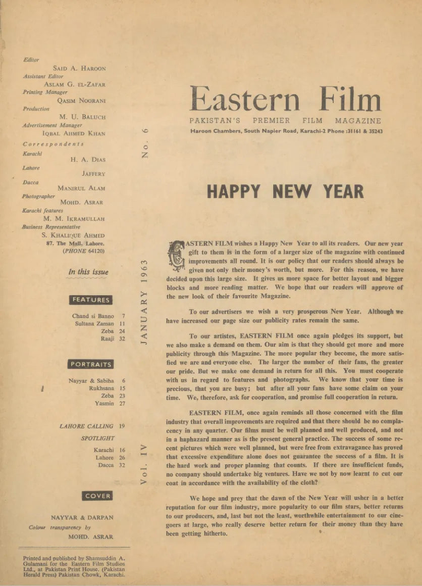 Eastern Film (Jan, 1963) - KHAJISTAN™