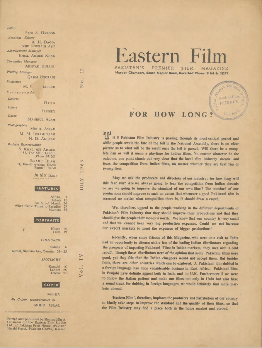 Eastern Film (July, 1963) - KHAJISTAN™