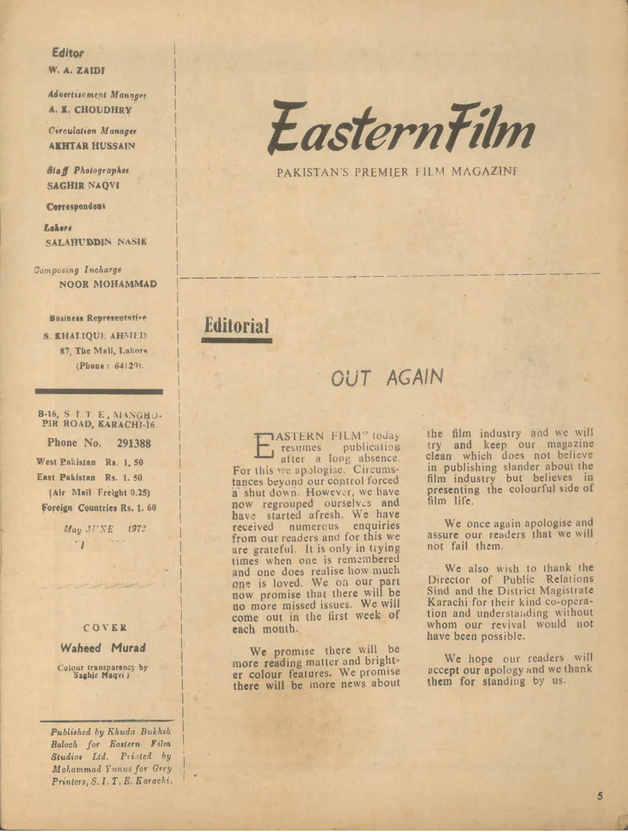 Eastern Film (May,June 1972) - KHAJISTAN™