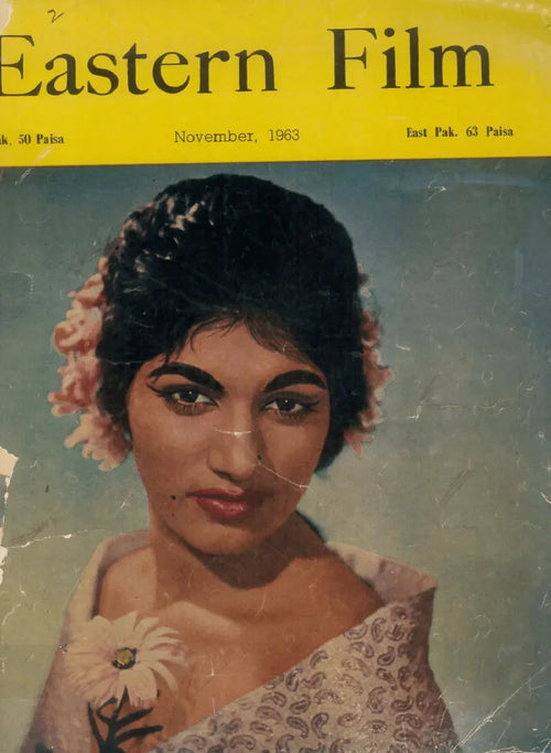 Film oriental (novembre 1963) - Numérique