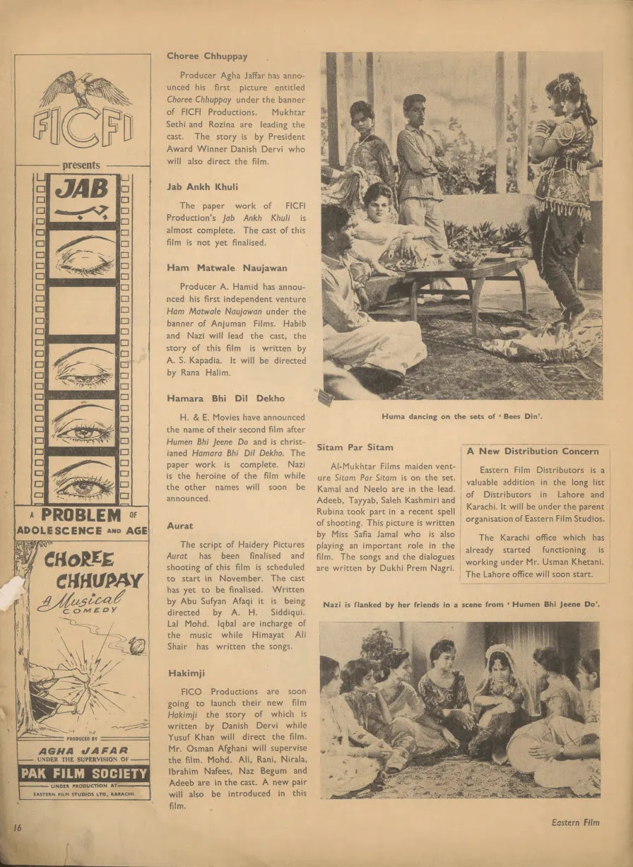 Eastern Film (Nov, 1963) - KHAJISTAN™