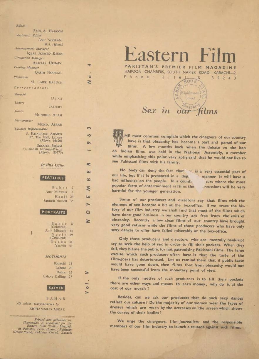 Eastern Film (Nov, 1963) - KHAJISTAN™