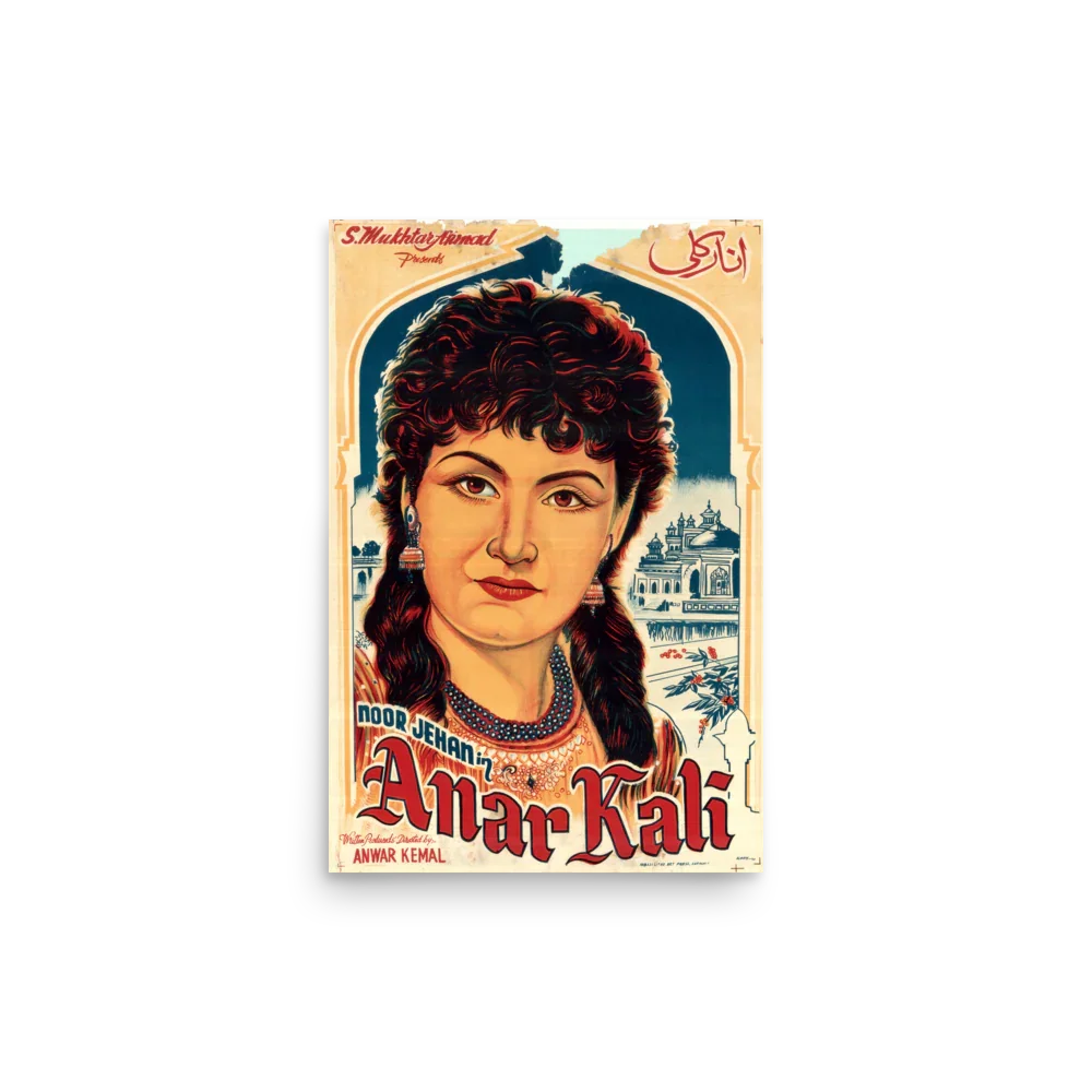 Anar Kali (1958) colour Poster Print