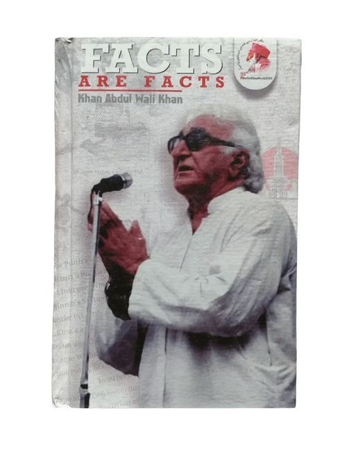 Facts Are Facts - Physical