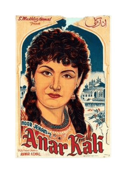 Anar Kali (1958) colour Poster Print - KHAJISTAN™