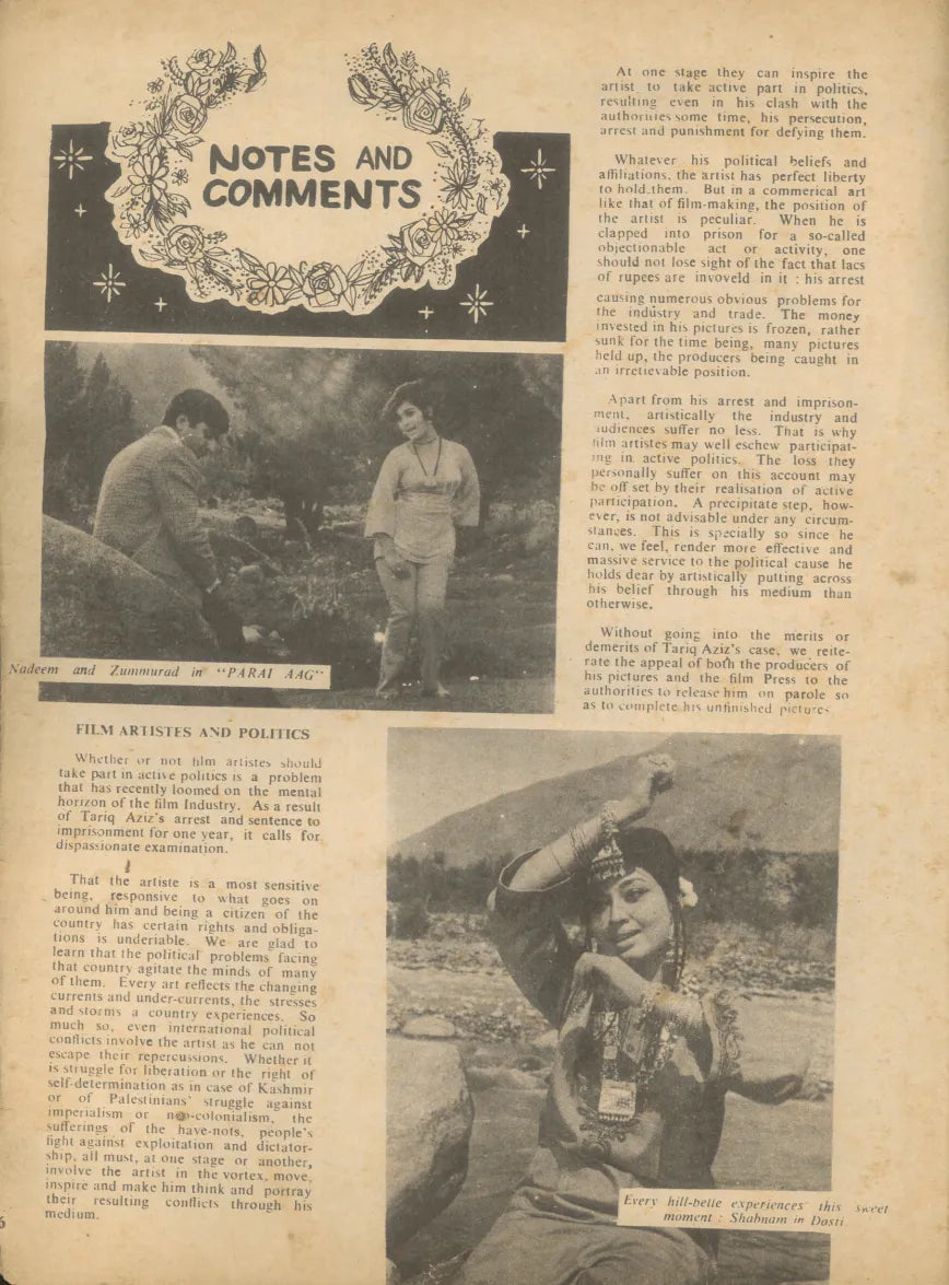 Filmworld (Nov, 1970) - KHAJISTAN™